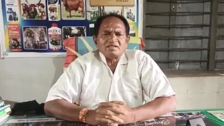 గొర్రెలు, మేకలకు బీమా - Udayam