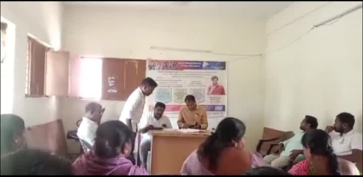 వీఓ బిల్డింగ్ నిర్మాణంపై ప్రత్యేక గ్రామసభ - Udayam
