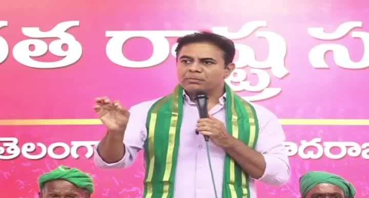 బహదూర్‌గూడ రైతులకు పట్టాలిస్తాం: కేటీఆర్