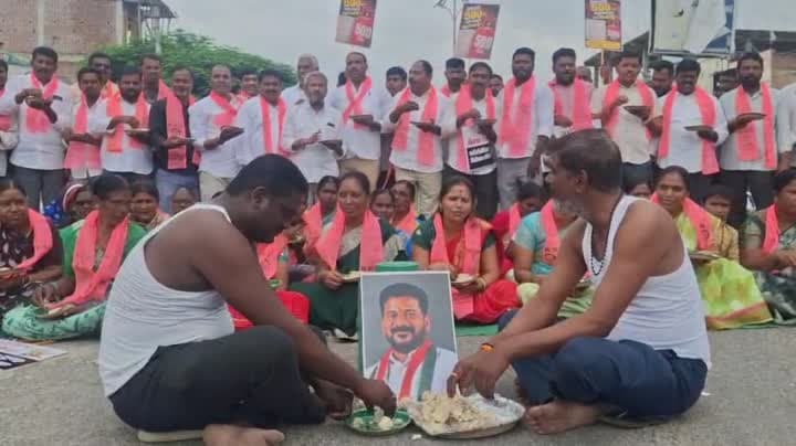 ఎల్లారెడ్డిపేటలో వంటావార్పు నిరసన చేపట్టారు - Udayam