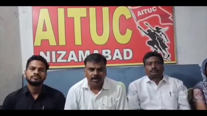 ప్రభుత్వాసుపత్రిలో 750 బెడ్లకు బడ్జెట్ కేటాయించాలి ఏఐటీయూసీ