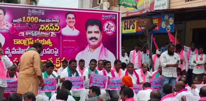 నాగమడుగు ప్రాజెక్టు పూర్తి చేయాలి - Udayam