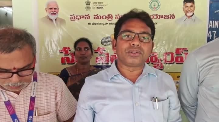 సోలార్ రూఫ్ టాప్తో ఉచిత విద్యుత్