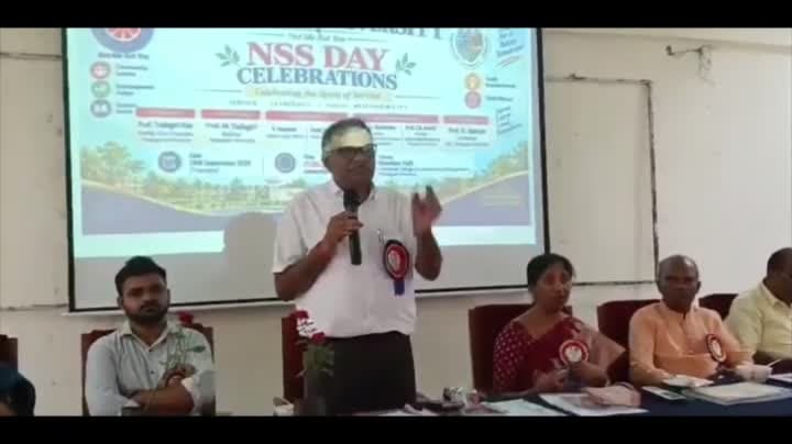 తెయూ ప్రజల్లో చైతన్యానికి ఎన్ఎస్ఎస్ ఎంతో అవసరం