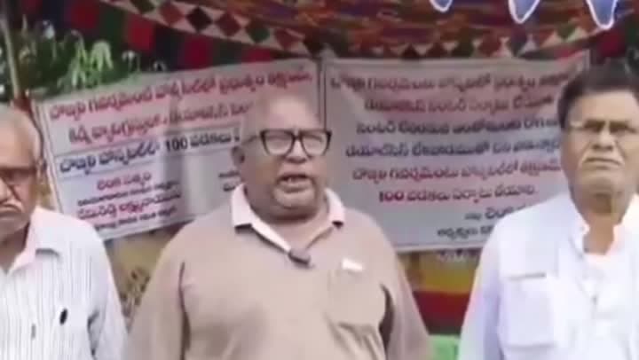 డయాలసిస్ సెంటర్ పోరాటానికి మద్దతు ఇవ్వండి - Udayam