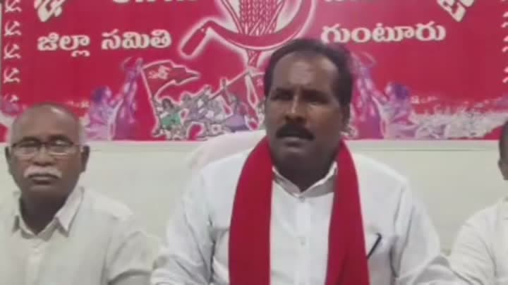 ధరల పెరుగుదలపై రేపు సీపీఐ జిల్లా వ్యాప్త నిరసనలు - Udayam