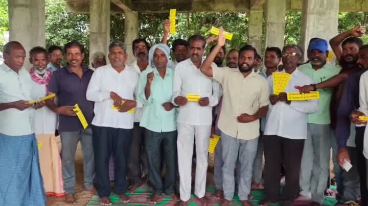 ముదిరాజ్ మహాసేన ఆధ్వర్యంలో సమావేశం - Udayam