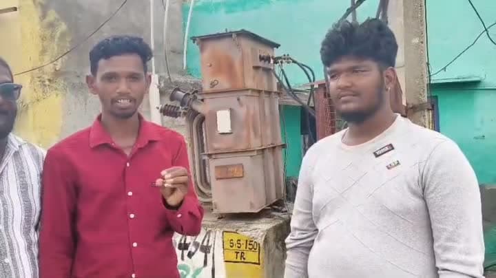 ప్రమాదకర విద్యుత్ ట్రాన్స్‌ఫార్మర్‌ను వెంటనే తరలించాలి - Udayam
