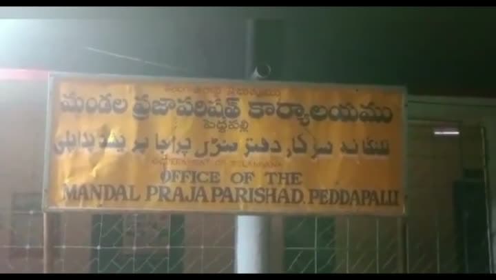 'ఇందిరమ్మ కుట్టు మిషన్ల'కు విశేష స్పందన - Udayam
