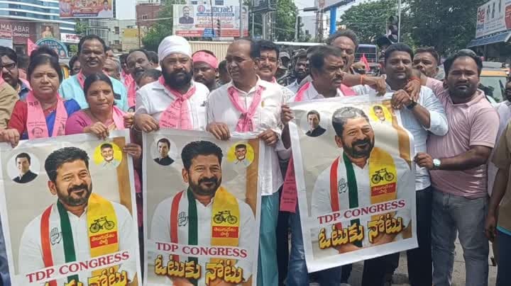 ఆటో నడిపి నిరసన తెలిపిన ఎమ్మెల్యే గంగుల - Udayam