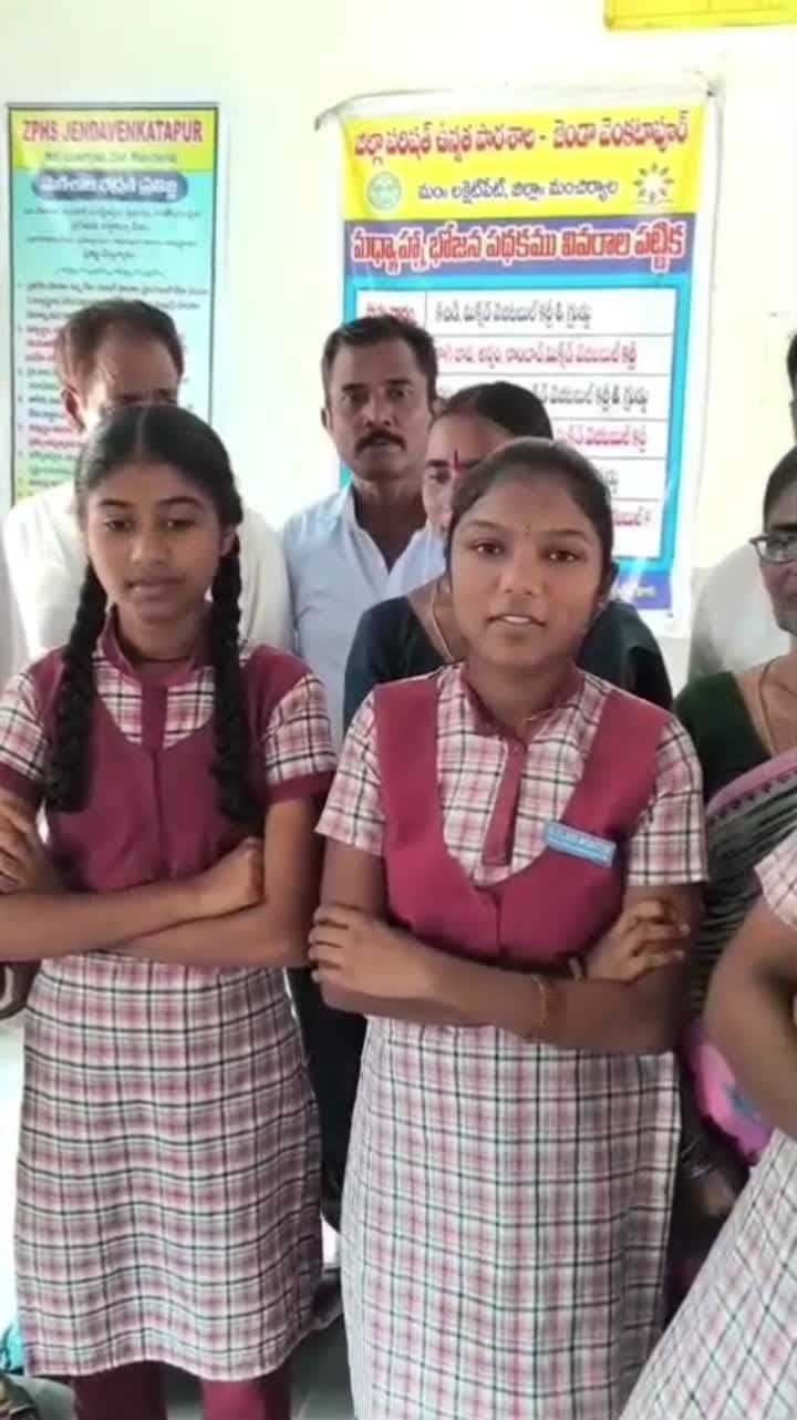 బ్రేక్ ఫాస్ట్ ప్రారంభించడం సంతోషం - Udayam