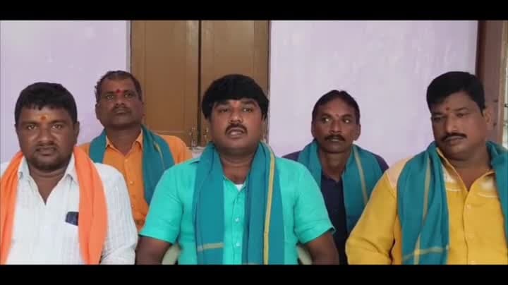 ఎడపల్లి 27న సైకిల్ యాత్రకు పిలుపు