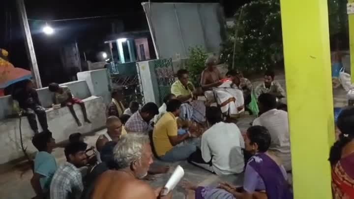 తీర్థ వెంకయ్య స్వామికి ప్రత్యేక పూజలు - Udayam