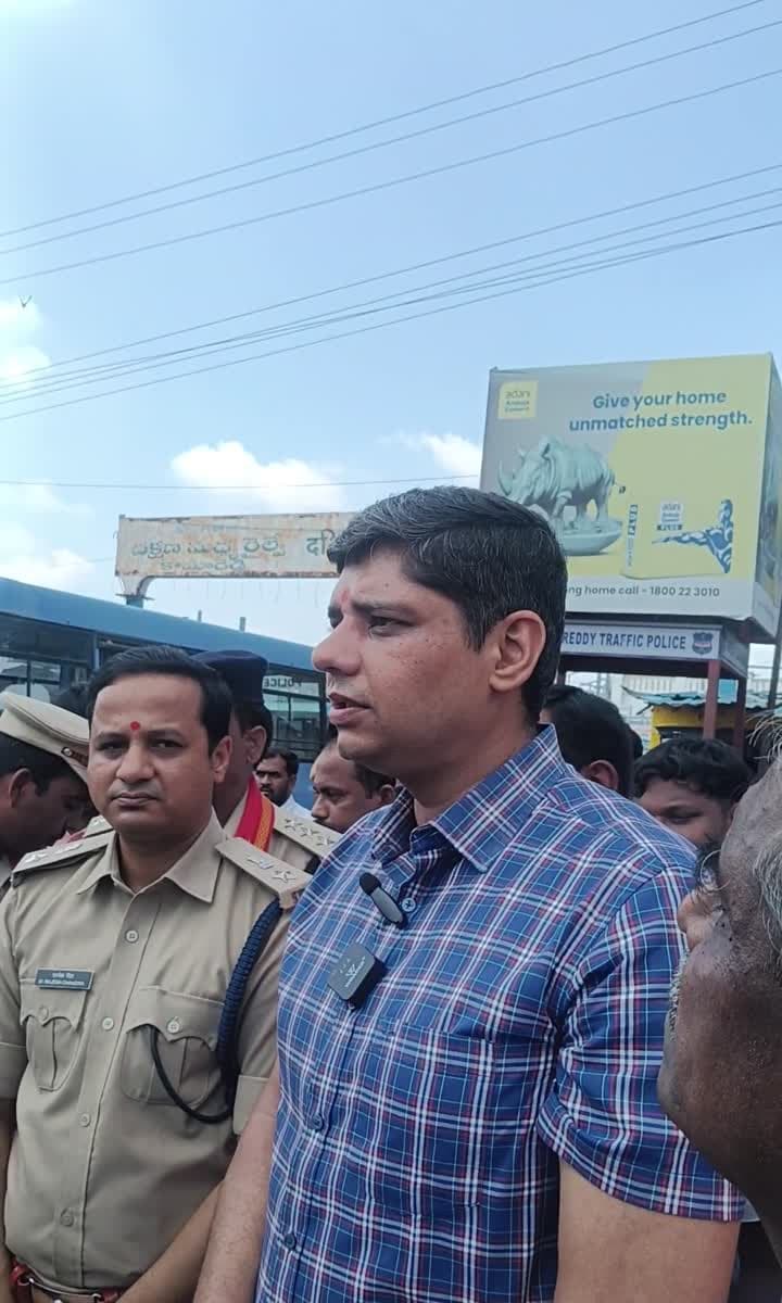 నిబంధనలు పాటించాలి కలెక్టర్ - Udayam