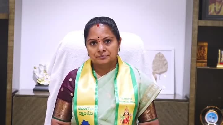 రేవంత్ రెడ్డి బ్లాక్‌మెయిలర్ల సంఘం అధ్యక్షుడు: కవిత - Udayam