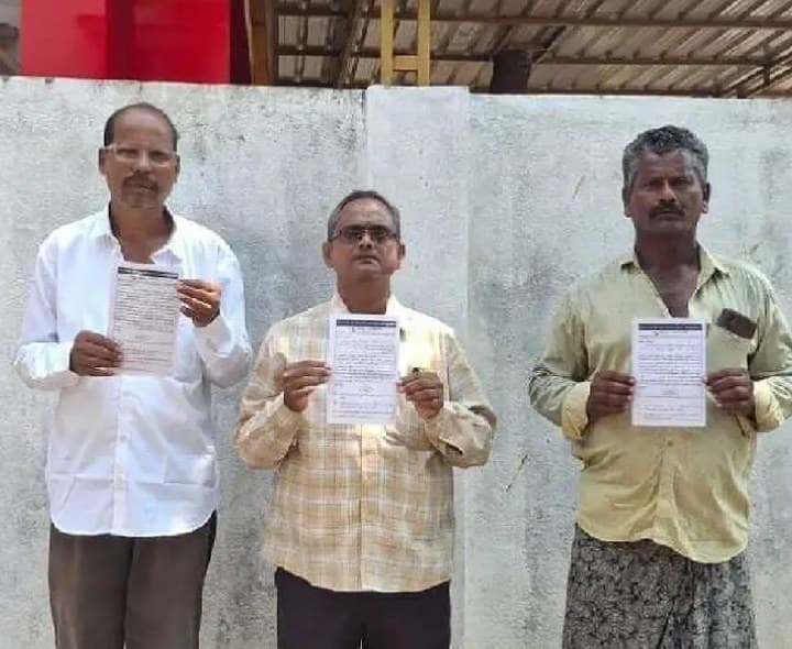 దేవాదాయ భూముల కౌలు రైతుల రాష్ట్ర సదస్సు కరపత్రావిష్కరణ - Udayam
