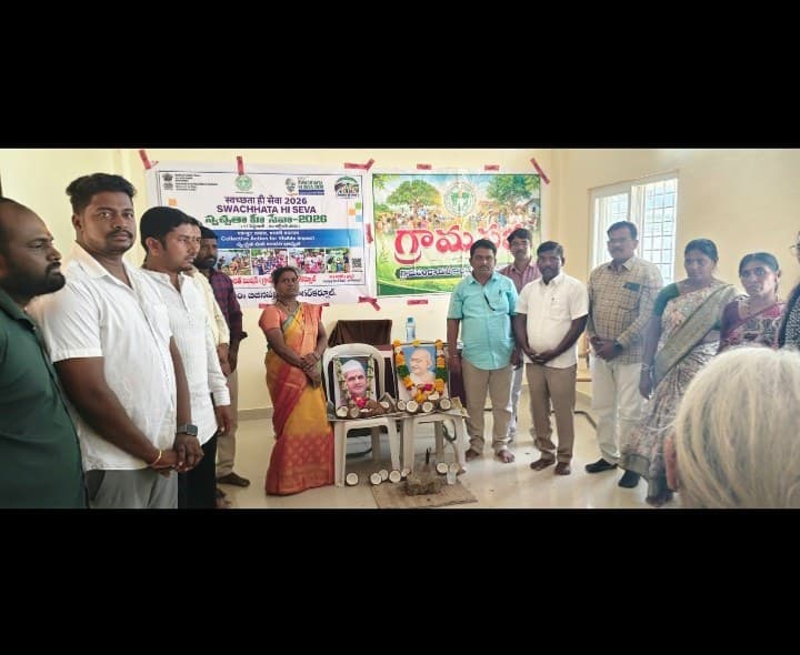 ఘనంగా మహాత్మా గాంధీ, లాల్ బహుదూర్ శాస్త్రి జయంతి వేడుకలు - Udayam