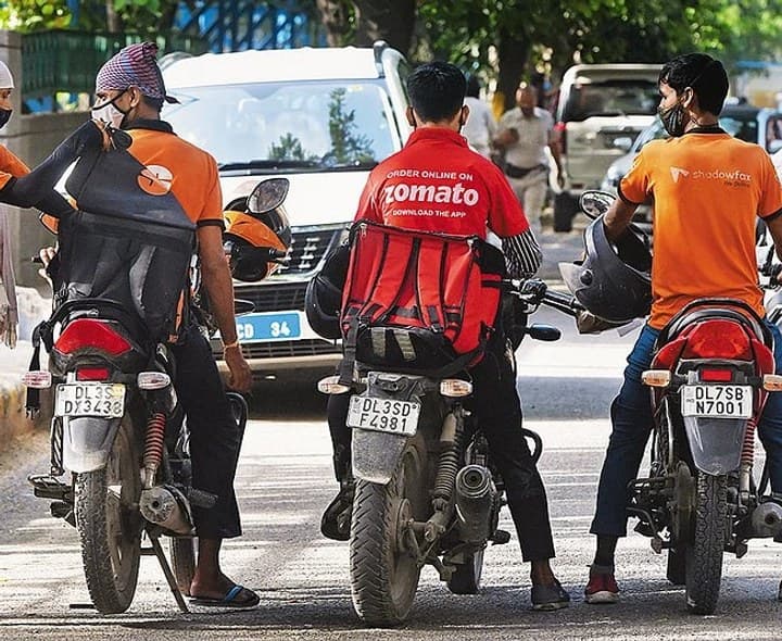 హైదరాబాద్‌లో గిగ్‌ వర్కర్లకు ‘ప్రగతి’ కేంద్రాలు - Udayam