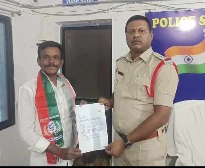 అనుచిత వ్యాఖ్యలపై చర్యలుతీసుకోవాలి TRP - Udayam