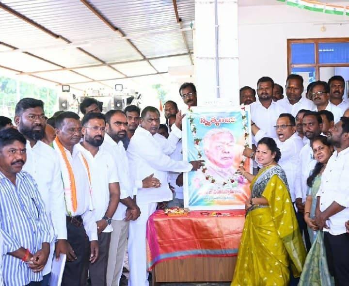 కాకా వెంకటస్వామి జయంతి వేడుకలు ఘనంగా - Udayam