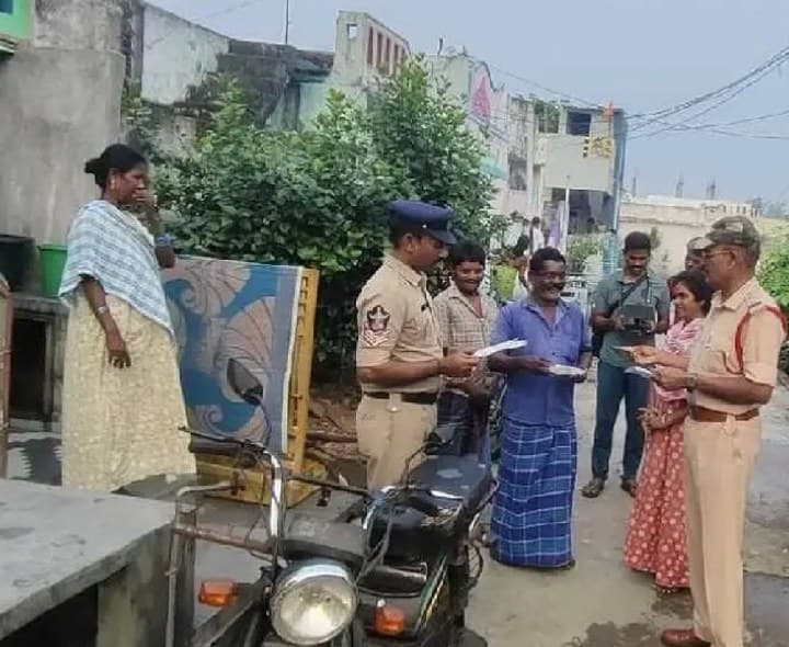 జగన్నాధపురంలో పోలీసుల కార్డెన్ సెర్చ్ - Udayam