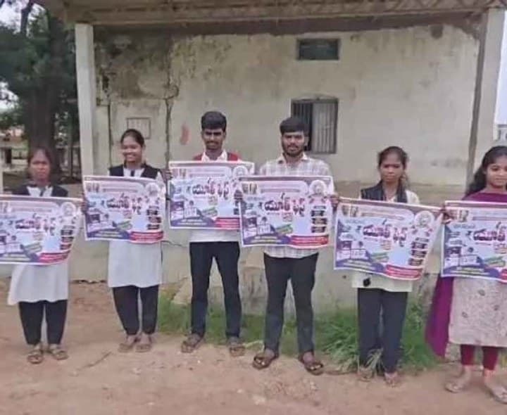 ఈ నెల 28 నుండి 30‌ వరకు భగత్ సింగ్ యూత్ ఫెస్ట్ - Udayam
