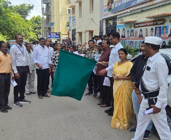 డ్రగ్స్‌పై అవగాహన ర్యాలీ - Udayam