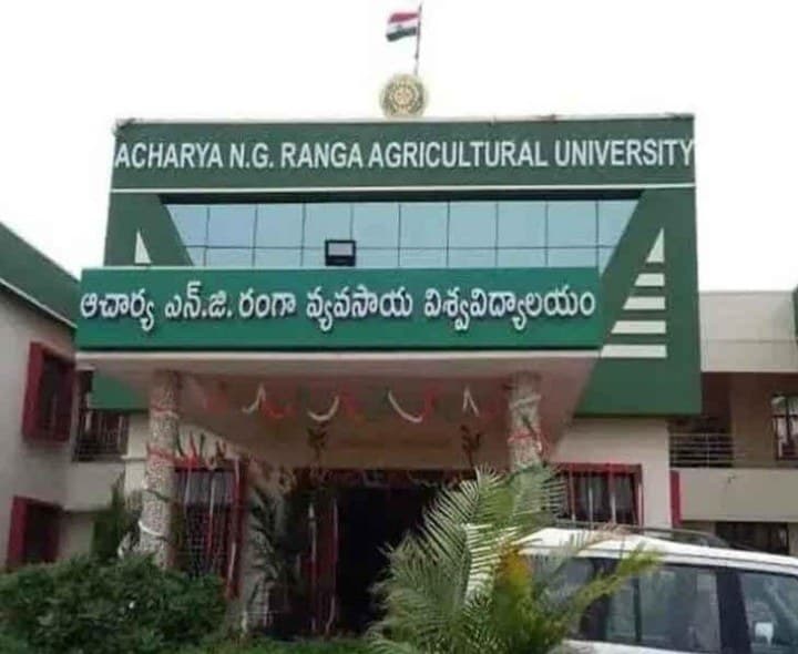 అగ్రికల్చర్‌ కోర్సులకు ప్రవేశ నోటిఫికేషన్