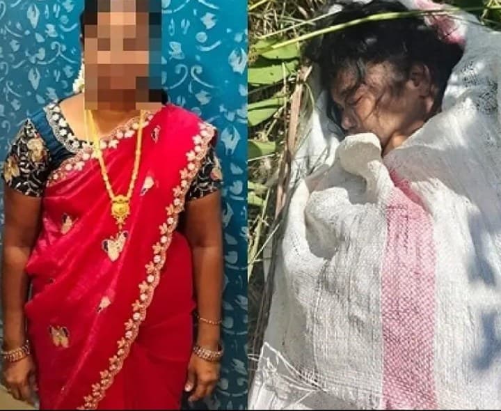 వివాహితను హత్య చేసి.. గోనె సంచిలో కుక్కేసి