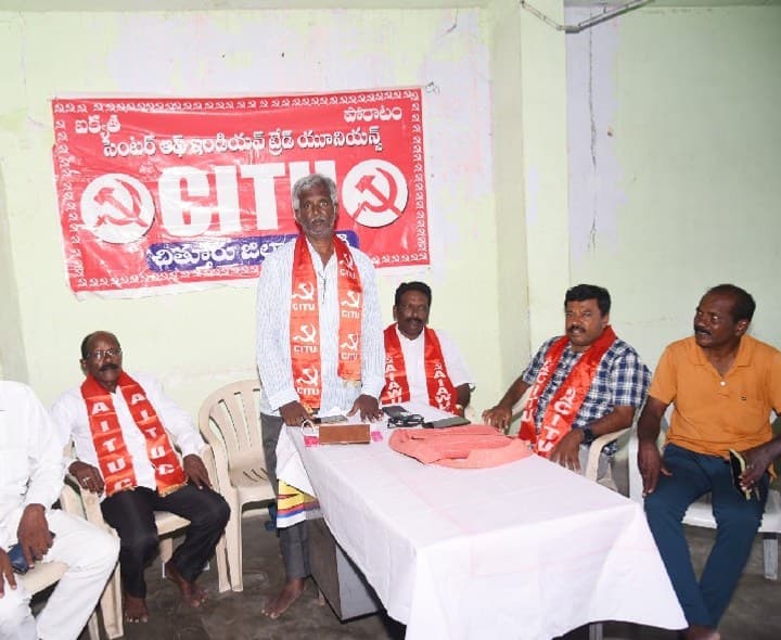 10న జైల్‌భరోను జయప్రదం చేయండి