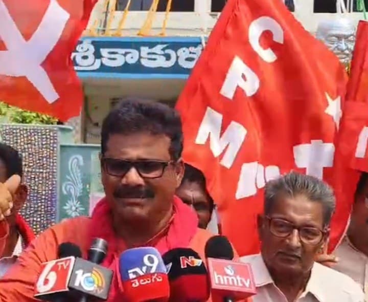 జ్ఞానేశ్వర   కుమార్ ను విధుల నుండి తొలగించాలి - Udayam