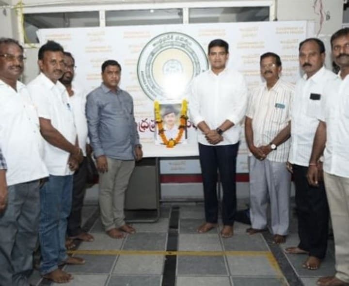 నేటి యువతకు భగతీ సింగ్‌ స్ఫూర్తిదాయకం - మంత్రి - Udayam