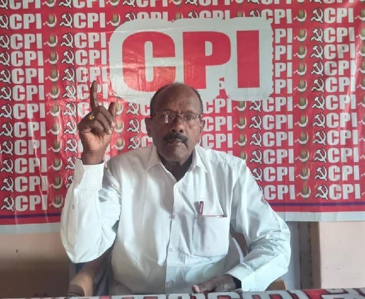 యూపీఐ లావాదేవీలపై చార్జీలు విరమించుకోవాలి - Udayam