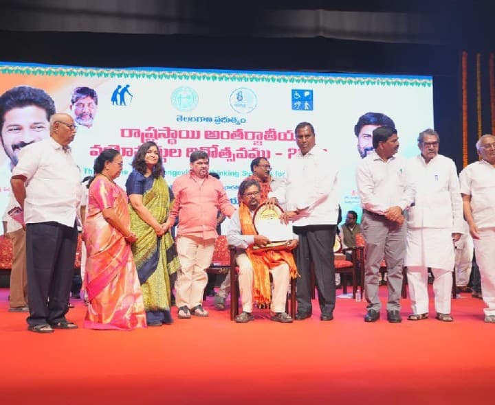 నేడే అంతర్జాతీయ వయో వృద్ధుల దినోత్సవం