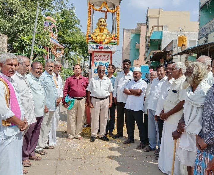 ఘనంగా గాంధీ జయంతి - Udayam