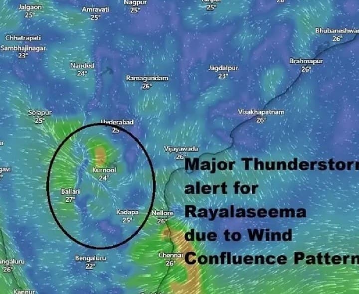 రాయలసీమ జిల్లాలకు భారీ వర్ష సూచన