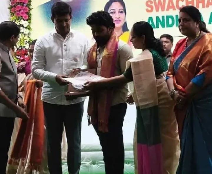 అర్బన్ హెల్త్ సెంటర్'కు స్వచ్ఛ హాస్పిటల్ అవార్డు - Udayam