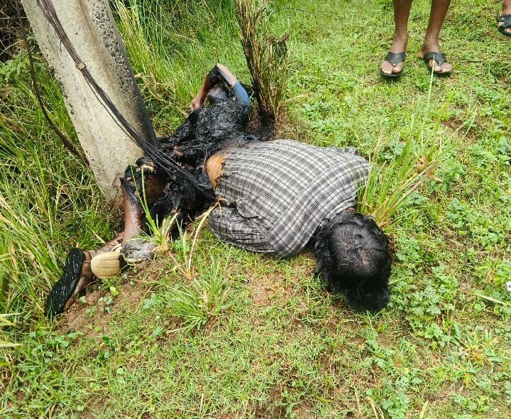 విద్యుత్ షాక్ తో ఇద్దరు వ్యక్తులు మృతి - Udayam