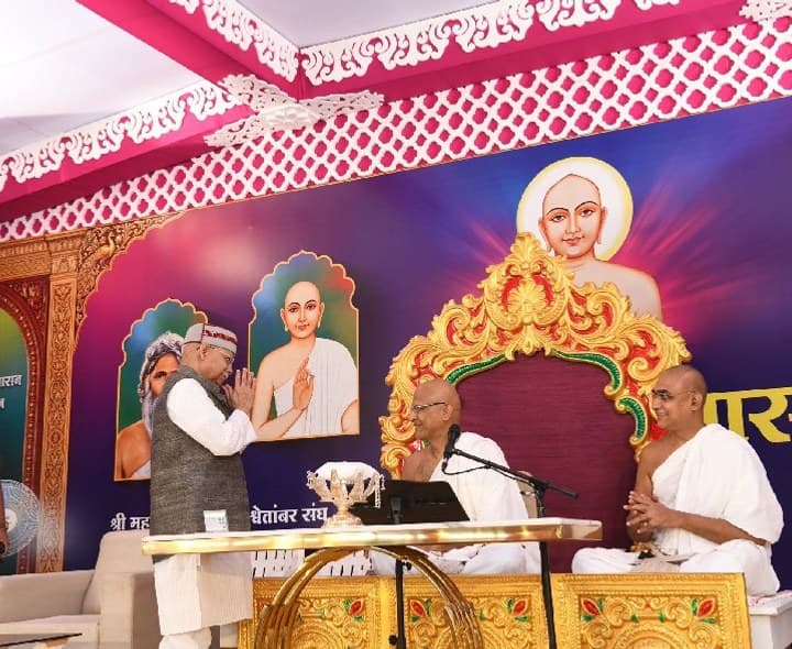 జైన సమాజ సేవలను ప్రశంసించిన గవర్నర్ - Udayam