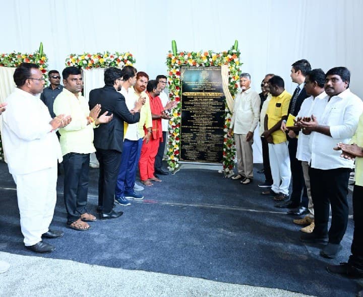 కుప్పంలో అభివృద్ధి పనులకు శ్రీకారం