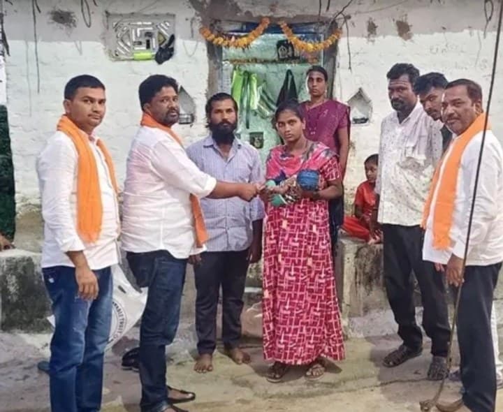 పసిపాప వైద్య ఖర్చులకు కోనేరు చారిటబుల్ ట్రస్ట్ ఆర్థిక సహాయం - Udayam