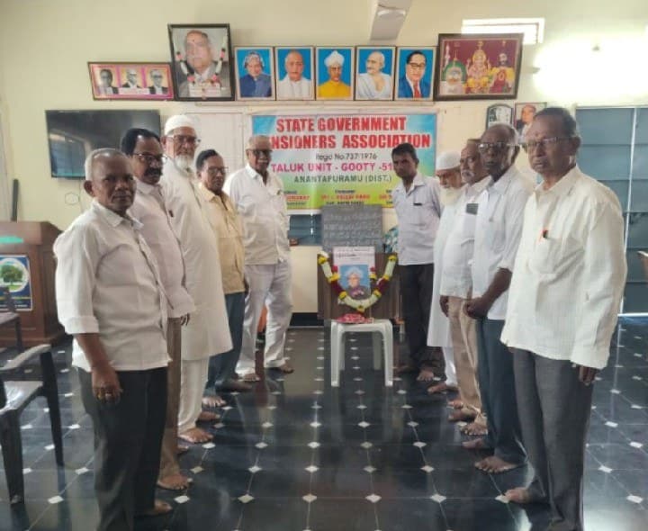 చిలకమర్తి లక్ష్మీనరసింహంకు ఘనంగా నివాళులు - Udayam