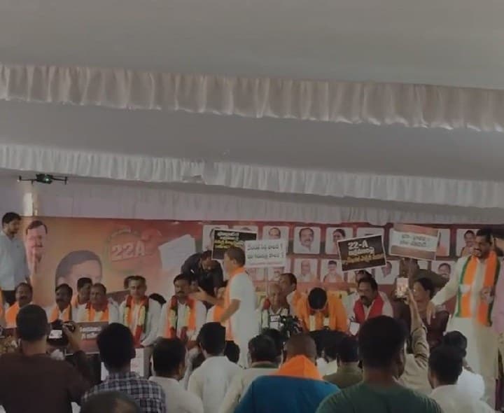 ఇందిరాపార్క్ వద్ద BJP మహా దీక్ష - Udayam