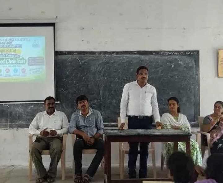 ఆర్ట్స్ కళాశాలలో నైపుణ్య కోర్సులు ప్రారంభం - Udayam