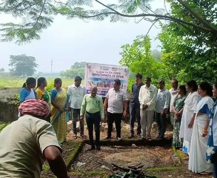 స్వచ్ఛత హీ సేవా.. పాల్గొన్న అధికారులు - Udayam