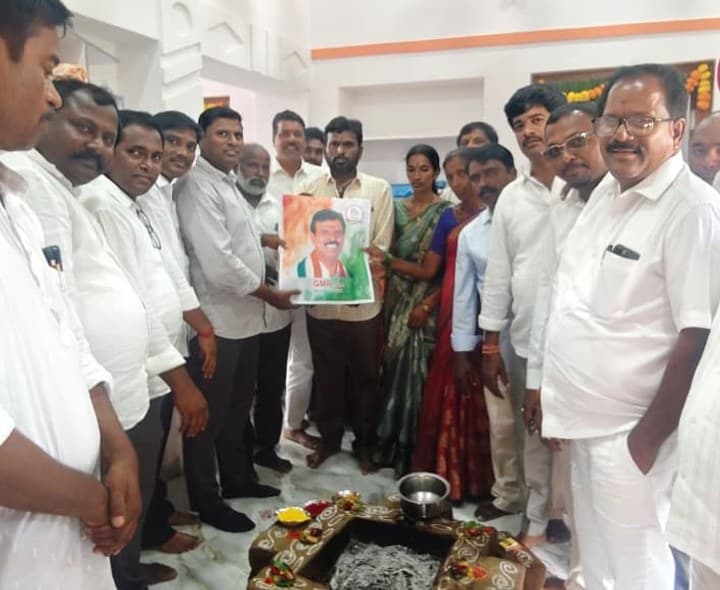 అల్లిపూర్‌లో ఇందిరమ్మ ఇంటి గృహప్రవేశం - Udayam