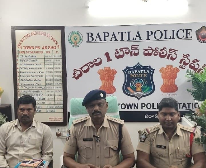 చీరాలలో గంజాయి స్వాధీనం
