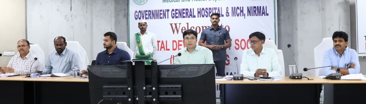 ప్రభుత్వ ఆసుపత్రుల్లో నాణ్యమైన వైద్యసేవలు అందించాలి - Udayam Digital