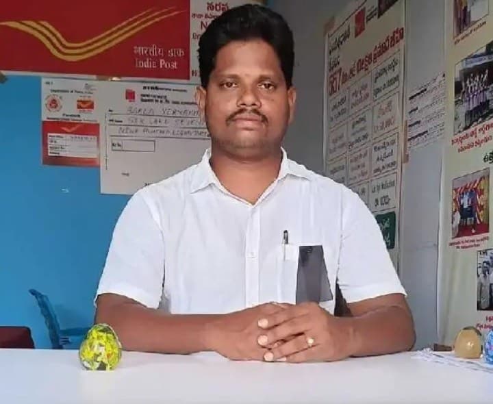 నల్ల బ్యాడ్జీలతో పోస్టల్ సిబ్బంది నిరసన - Udayam
