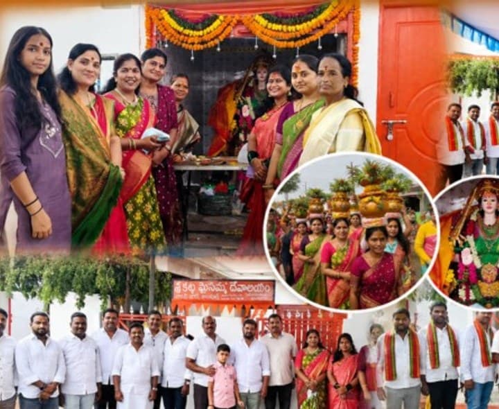 గాంధీనగర్‌లో వైభవంగా కట్టమైసమ్మ జాతర